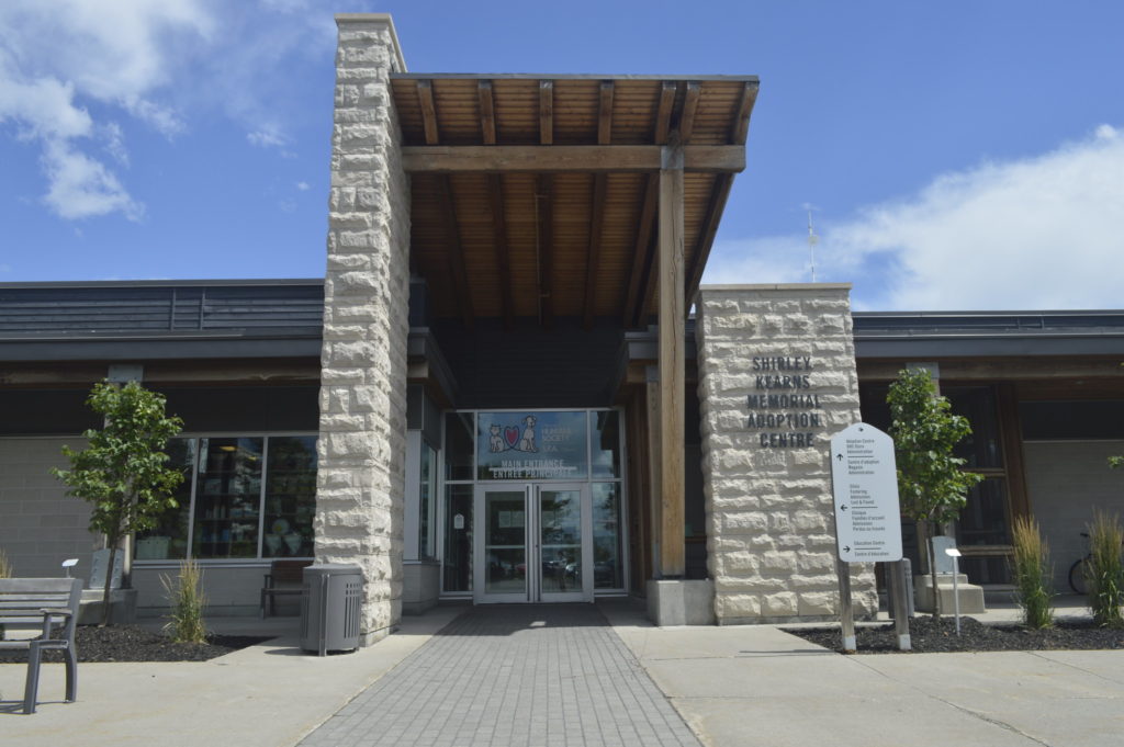 OHS building front entrance